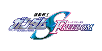 Mobile Suit Gundam SEED Freedom