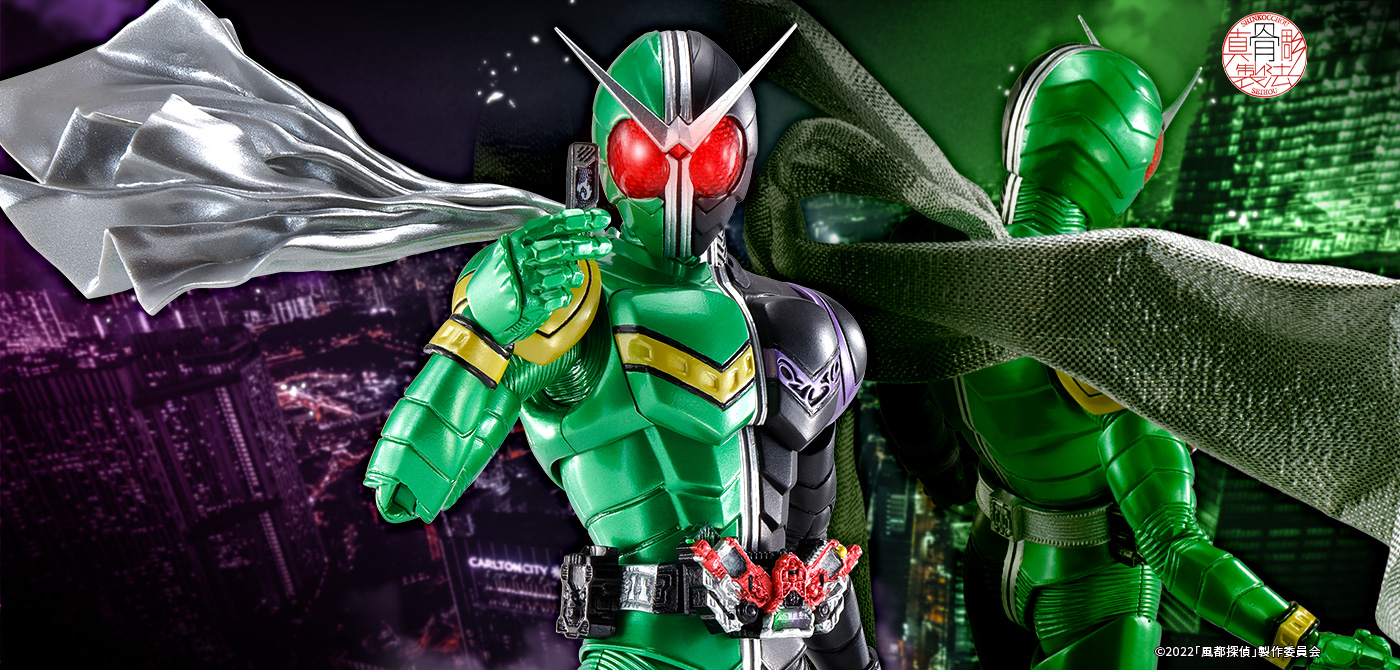 S.H.Figuarts (SHINKOCCHOU SEIHOU) Kamen Rider W Cyclone Joker FUUTO P.I. Animation Memorial