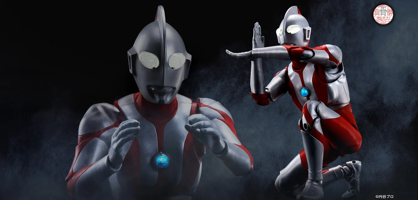 S.H.Figuarts (SHINKOCCHOU SEIHOU) ULTRAMAN