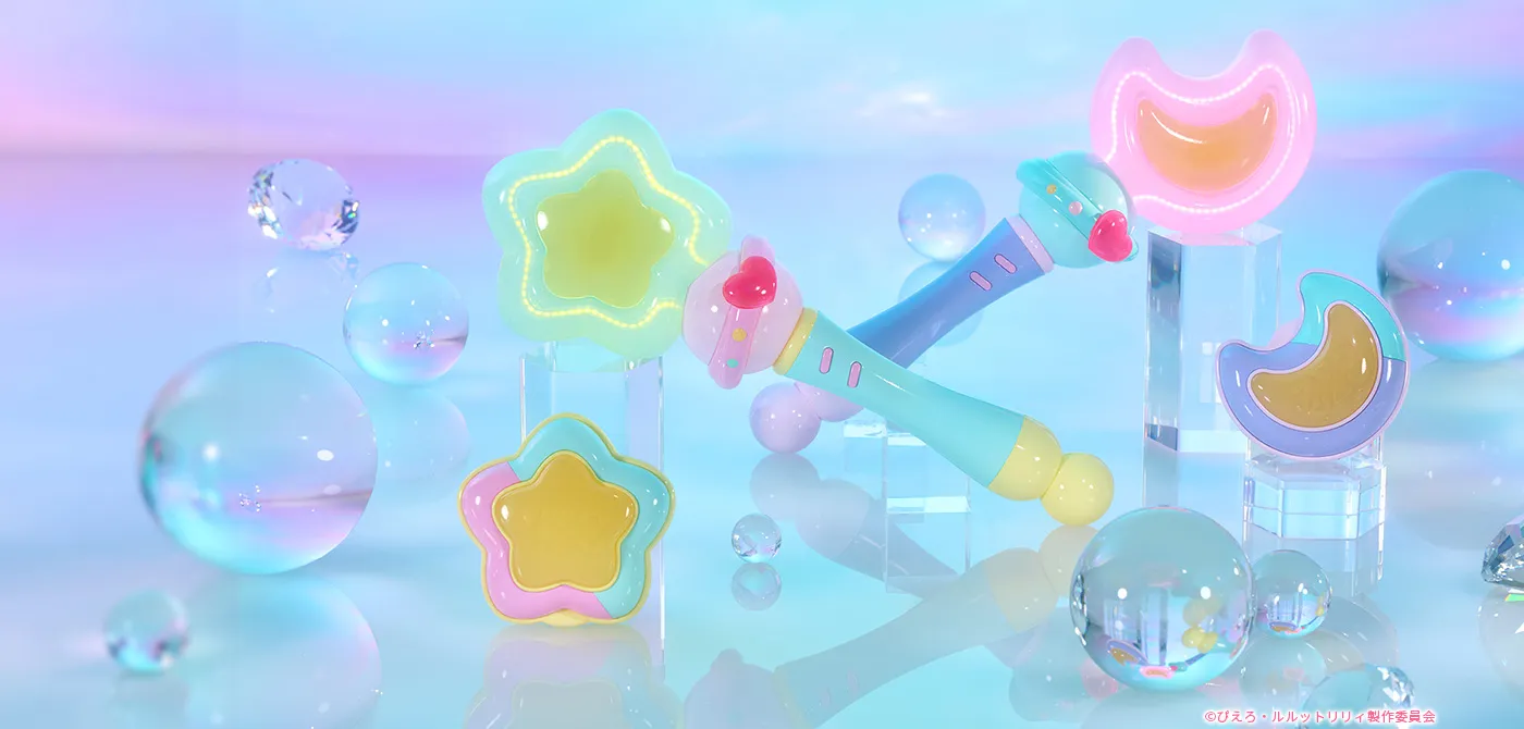 ステッキとコンパクトのセットがPROPLICAで登場！2026年10月発売予定