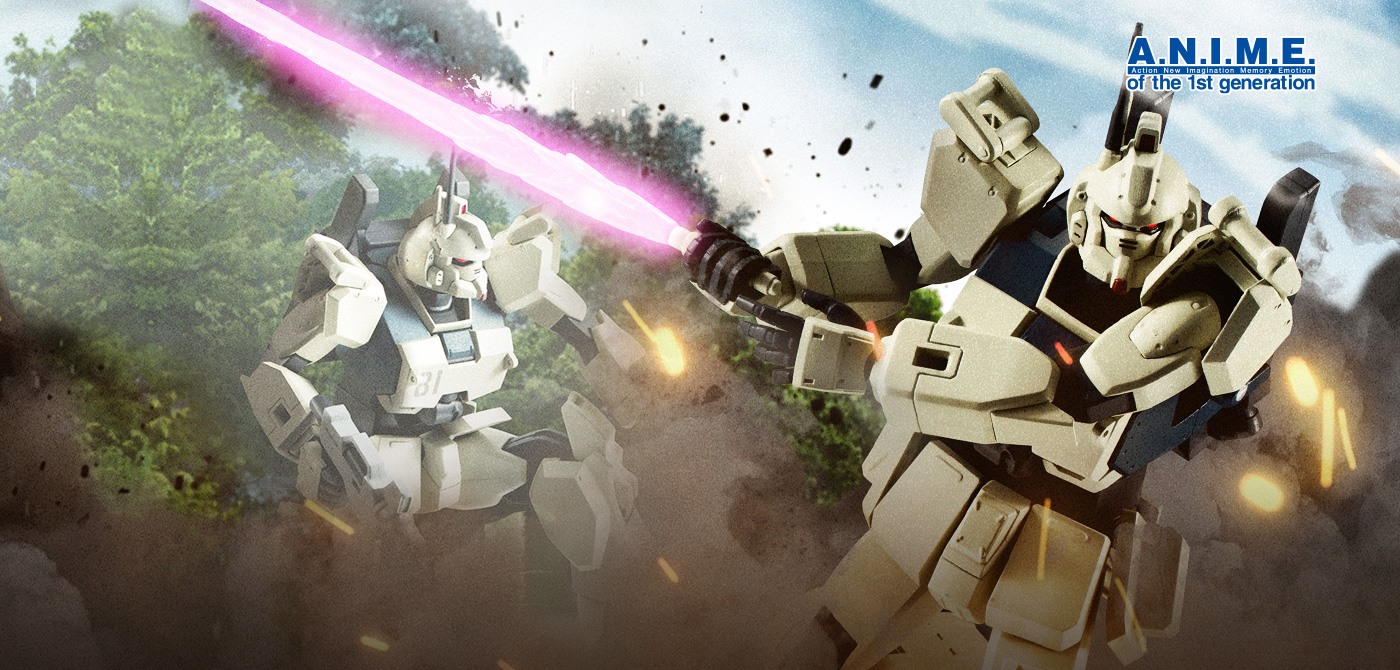 機動戦士ガンダム第08MS小隊 フィギュア ROBOT魂 ＜SIDE MS＞ RX-79(G)Ez-8 ガンダムEz-8 ver. A.N.I.M.E.
