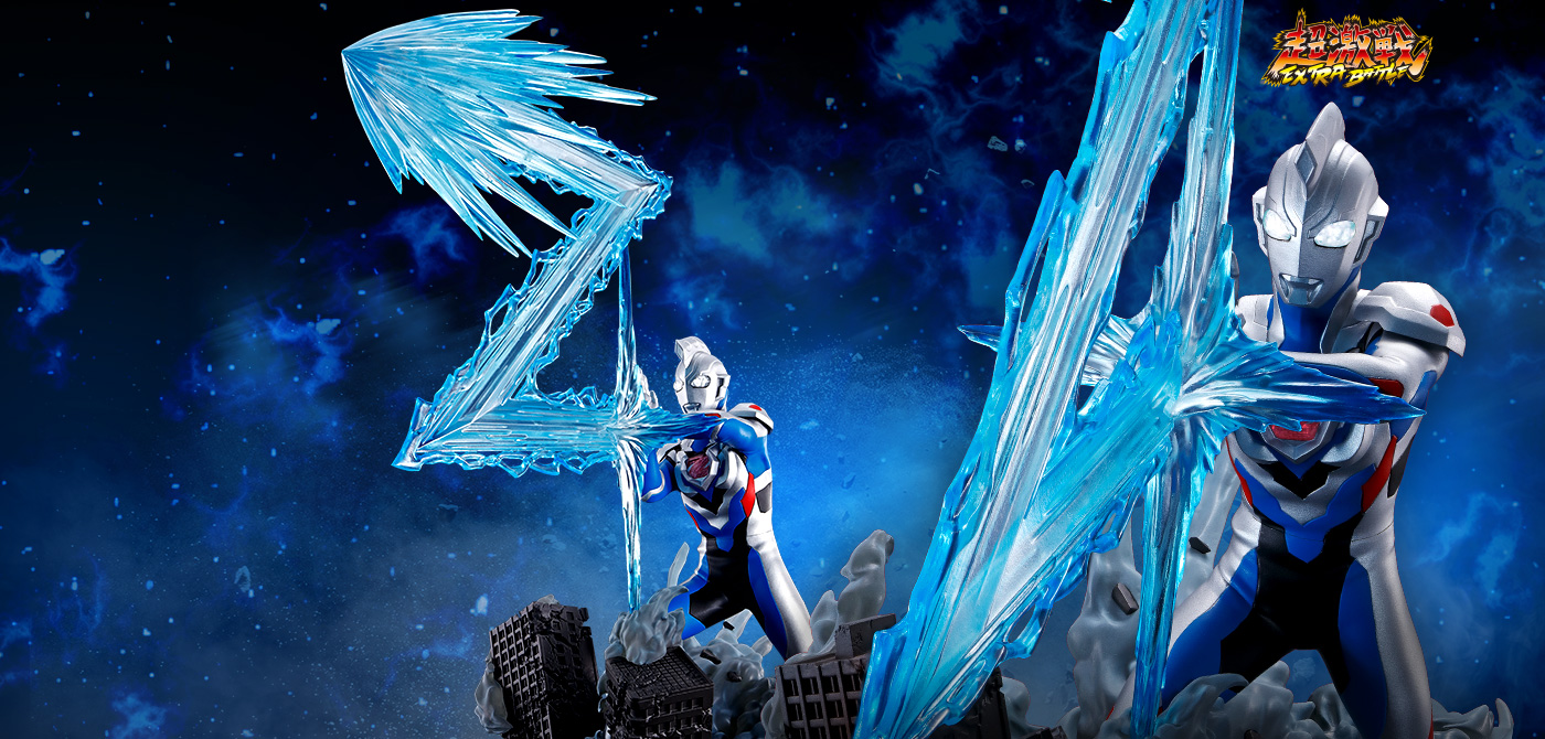 フィギュアーツZERO ［超激戦］  ウルトラマンゼット オリジナル