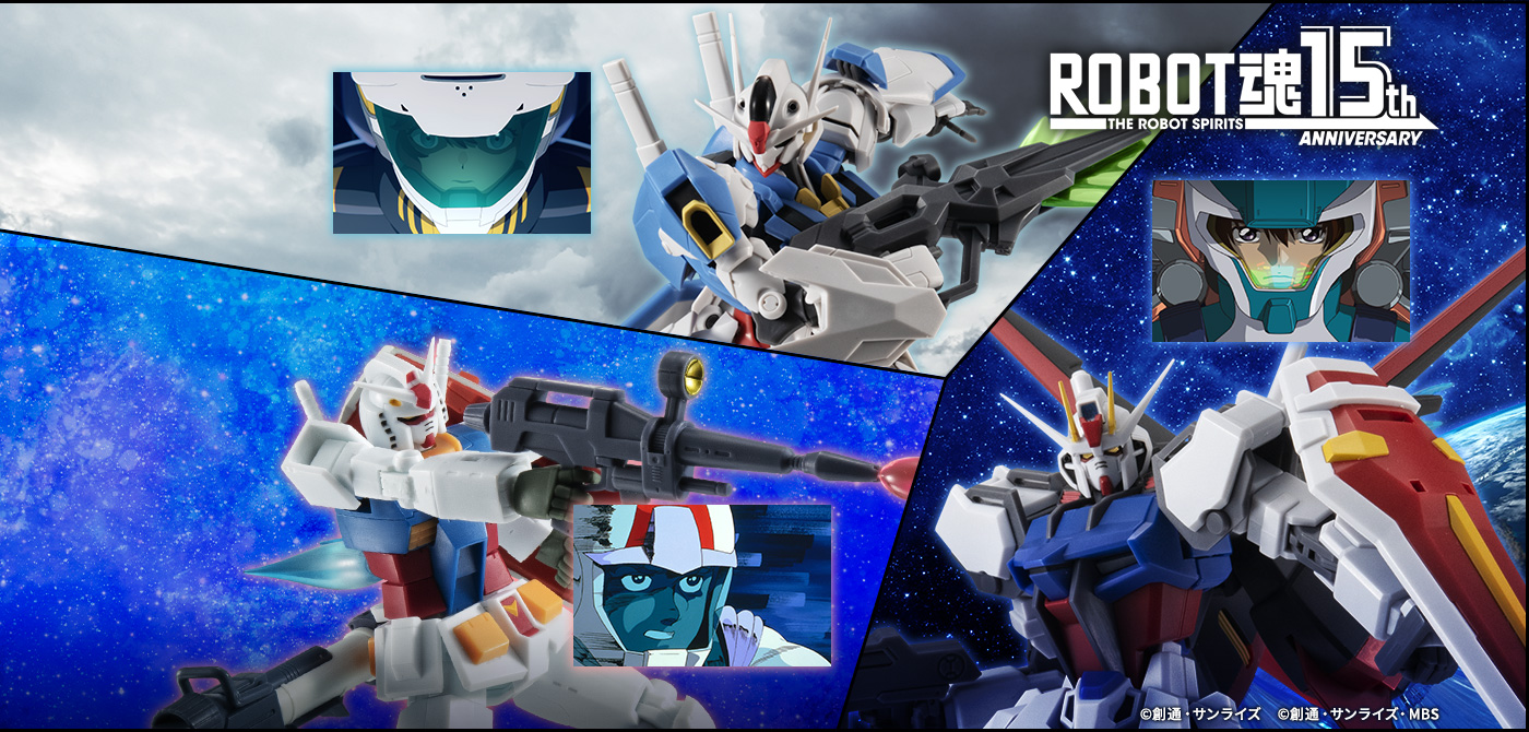 ROBOT魂 15th Anniversary