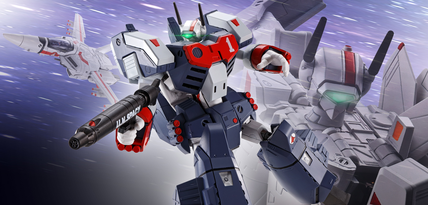 マクロス フィギュア HI-METAL R(ハイメタル アール) VF-1J アーマードバルキリー(一条輝機)リバイバルVer.
