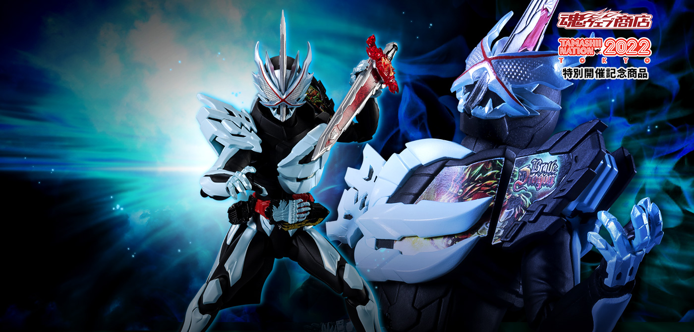 Product List In S H Figuarts Tamashii Web