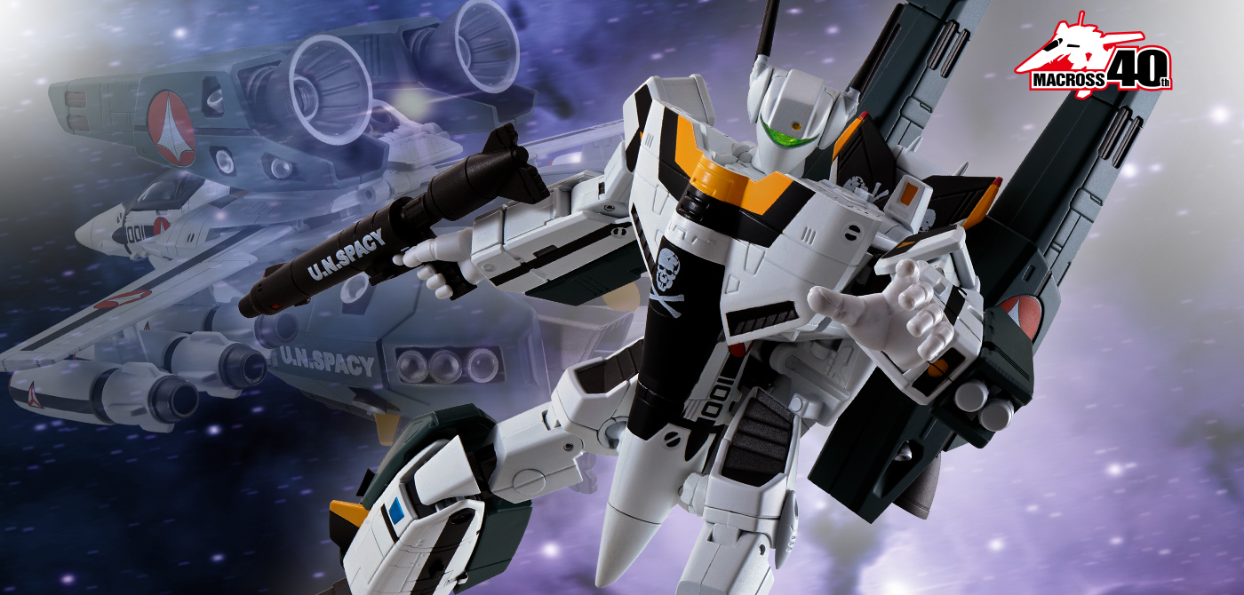 Macross Series Product List Tamashii Web