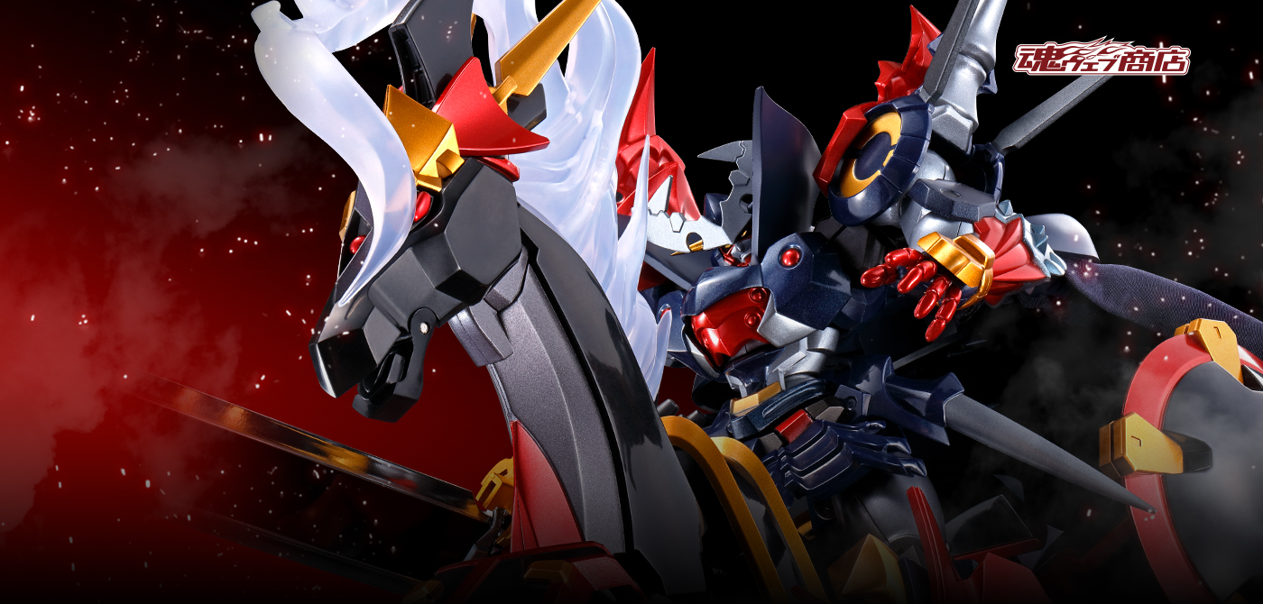 スーパーロボット大戦OG フィギュア 超合金魂(チョウゴウキンダマシイ) GX-46R ダイゼンガー＆アウセンザイター