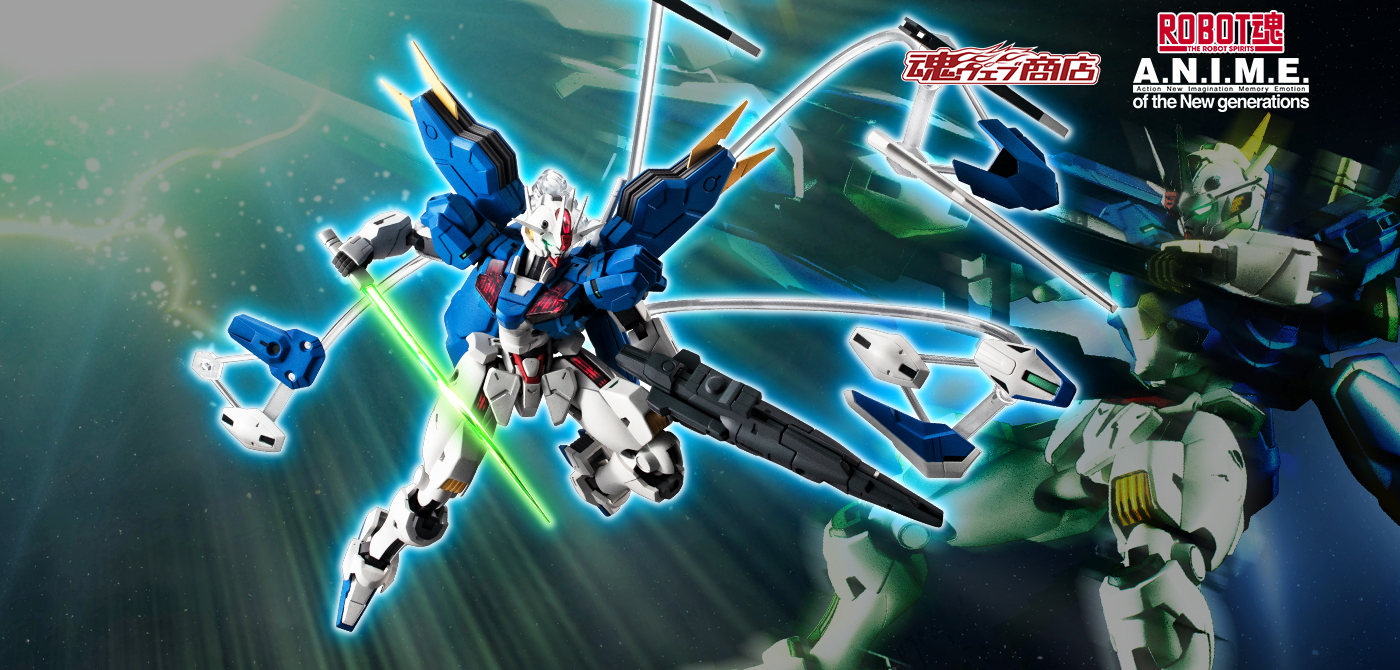水星の魔女 フィギュア ROBOT魂(ロボットタマシイ) ＜SIDE MS＞ XVX-016RN ガンダム・エアリアル（改修型） ver. A.N.I.M.E.