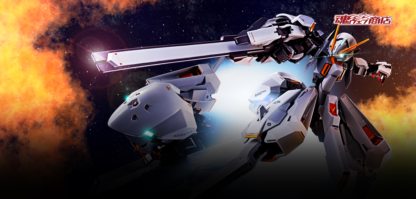 METAL ROBOT魂商品一览| TAMASHII WEB