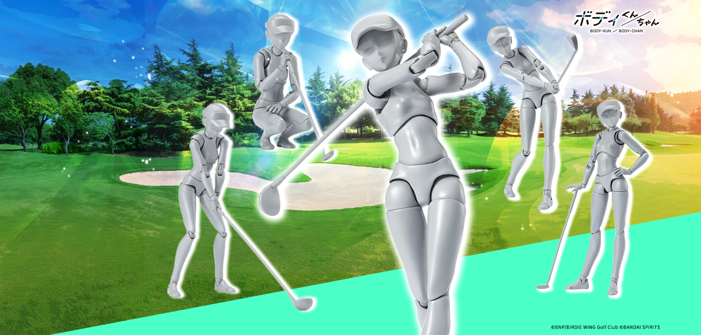 Body Kun / Body Chan Series Figura S.H.Figuarts Body-kun -Sports- Edition DX SET (Gray Colour Ver.) BODY-CHAN -Sports- Edition DX SET [BIRDIE WING -Golf Girls‘ Story-]