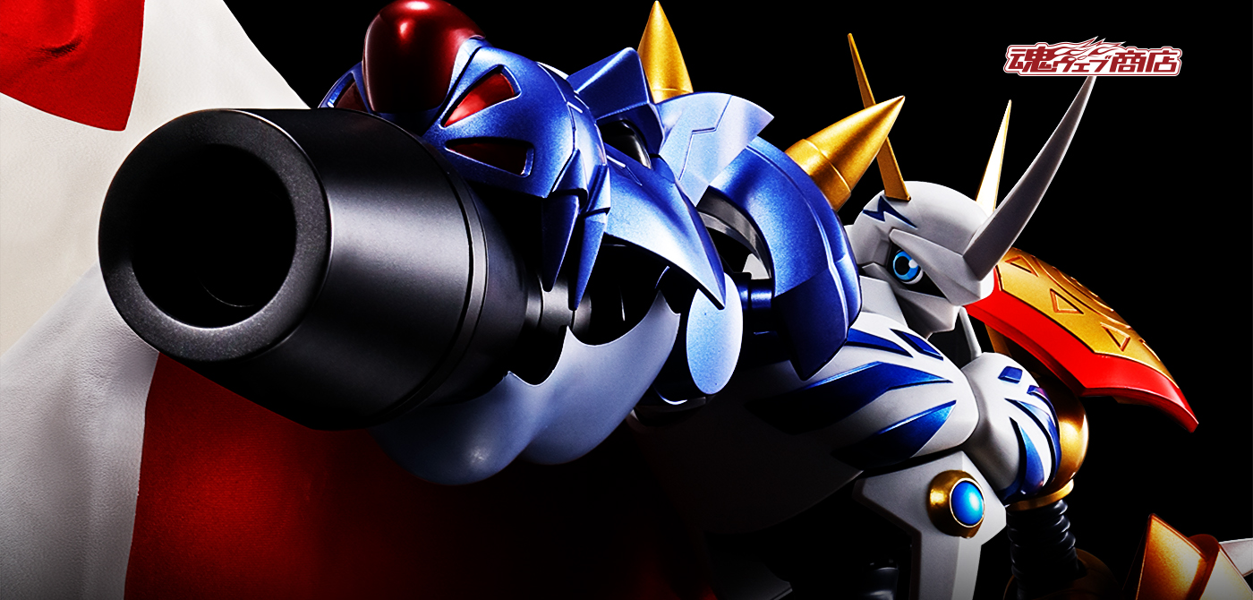 Digimon Adventure Our War Game! Figure DYNACTION OMEGAMON