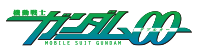 Mobile Suit Gundam 00