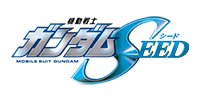 Mobile Suit Gundam Gaiden EL DESTINO AZUL