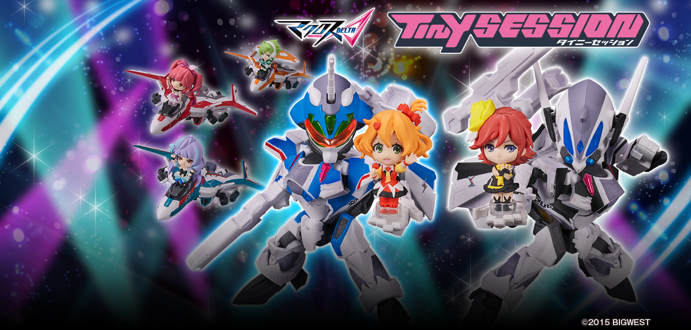マクロスデルタ フィギュア TINY SESSION（タイニーセッション）VF-31J ジークフリード (ハヤテ・インメルマン機)with フレイア・ヴィオン VF-31F ジークフリード (メッサー・イーレフェルト機)with カナメ・バッカニア