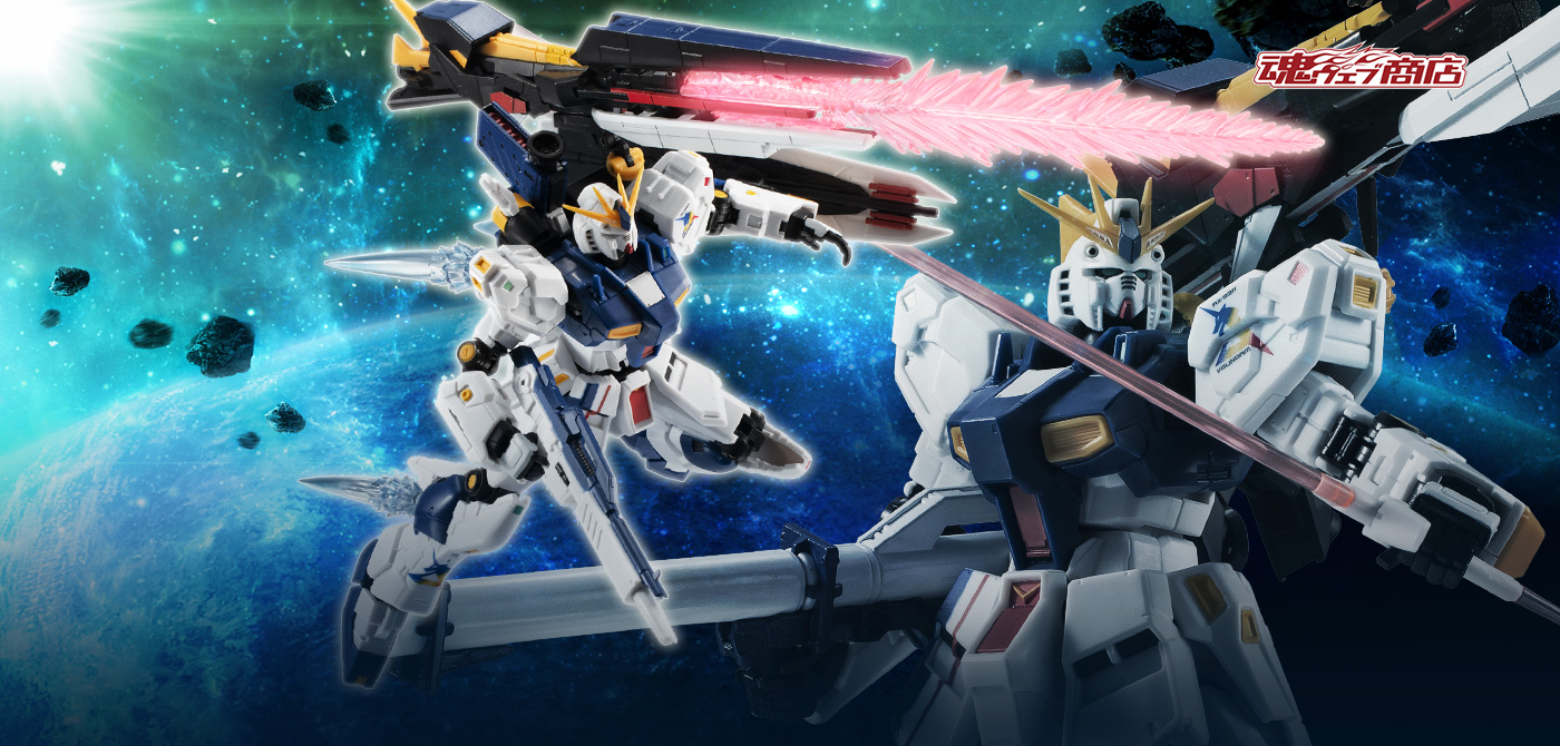 機動戦士ガンダムSEED (アクション)フィギュア  ROBOT魂(ロボットタマシイ) ＜SIDE MS＞ RX-93ff νガンダムオプションパーツセット