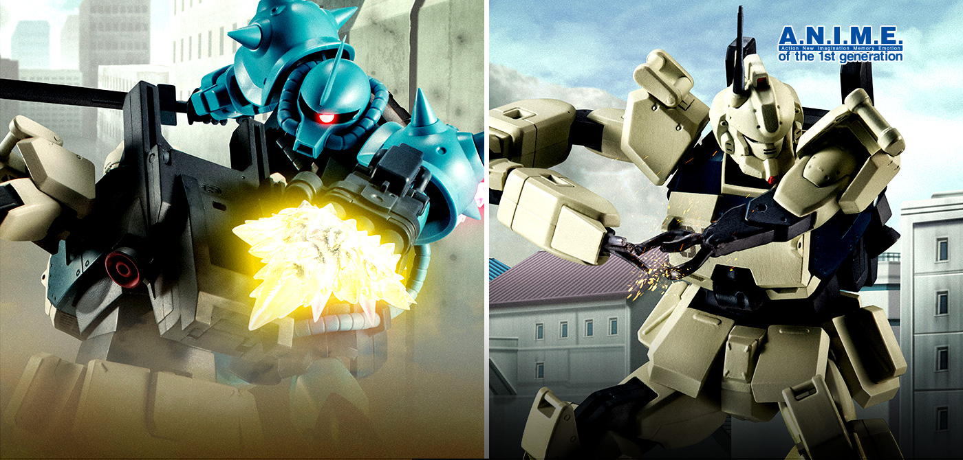 機動戦士ガンダムフィギュア ROBOT魂(ロボットダマシイ) ＜SIDE MS＞ 第08MS小隊オプションパーツセット03 ver. A.N.I.M.E.