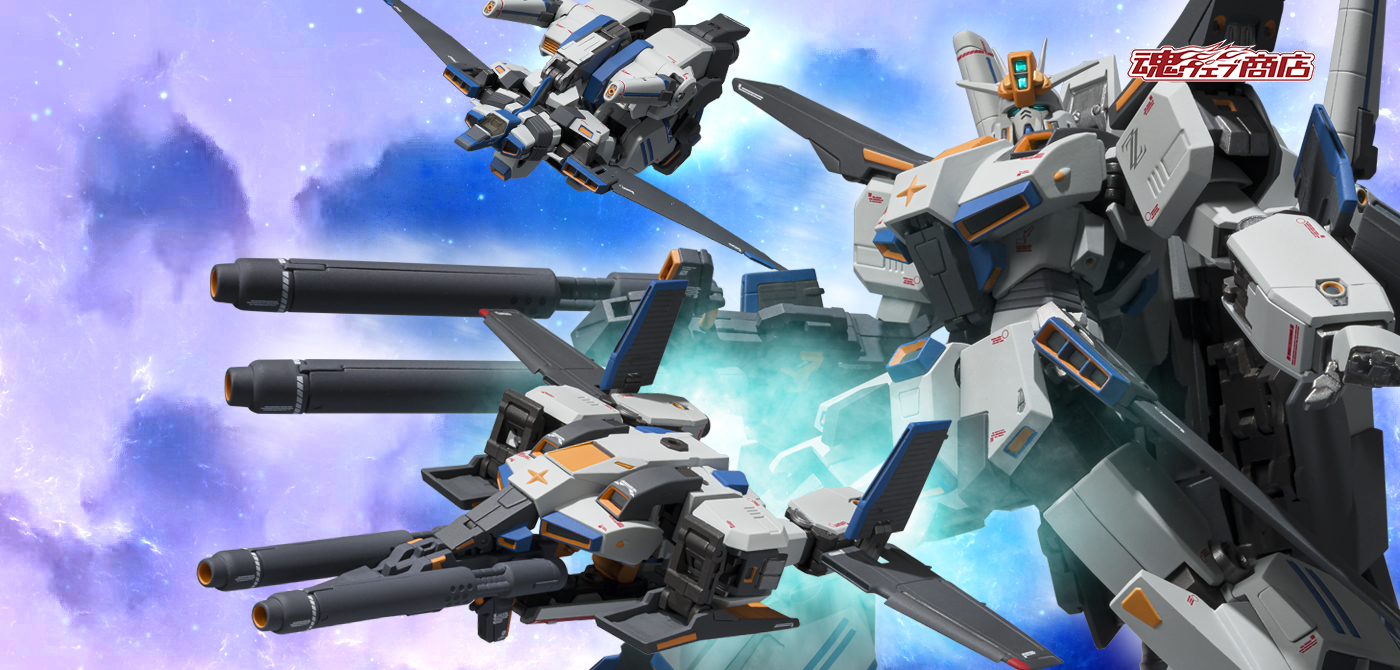 ガンダム フィギュア METAL ROBOT魂(Ka signature)(メタルロボットダマシイ ケーエーシグネチャー) ＜SIDE MS＞プロトタイプ ZZガンダム