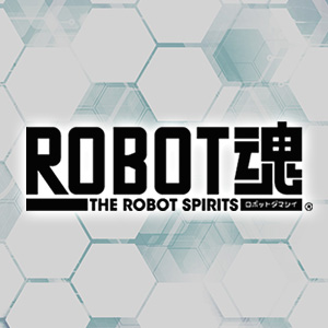 ROBOT SPIRITS special page