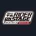 特設サイト 「台座なび」搭載！ 平成RIDER ON STAGEキャンペーン ページ更新