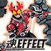 Tamashii Item [Tamashii Item] ¡Impacto devastador! Potente visualización de figuras con "Soul EFFECT IMPACT"