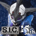 Special Site [SIC 15th Anniversary] Accepting Orders for Mezour! And finally, "Kamen Rider New No. 1" will be released on January 25!