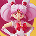 The special site "SHFiguarts Sailor Chibi Moon" will be released in May 2015!