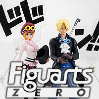 [魂ウェブ商店] 4/20締切「フィギュアーツZERO コアラ」受注ページに、工場サンプル撮り下ろしを追加公開！