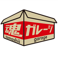 「魂ガレージ」ではアンケートのご協力をお願いしております、皆様の声をお聞かせください！