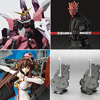 [一般店頭9月26日発売] ダース･モール、ジャスティスガンダム、大和改などが新発売、再販商品も！