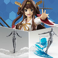 [一般店頭10月29日発売] AGP 艦これ 金剛改二、魂EFFECT WAVE (Blue/Clear) が新発売！