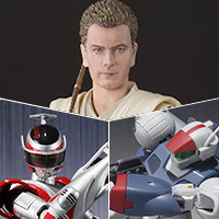 TOPICS [On sale January 16th at general stores] Three new item: Fire, Vifam, and Obi-Wan Kenobi!