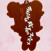 主题[Heroine Figure Blog]就在发布之前！查看Aikatsu Maxim橡胶吉祥物的产品样本！