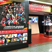 [AKIBAショールーム] 「魂フィーチャーズ2016 プロローグ展示」スタート！