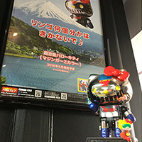 Special site “CHOGOKIN Hello Kitty (MAZINGER Z Color)” released today! The poster for the catch phrase championship winning work has also arrived!