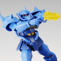 Special site [AKIBA Showroom] "ROBOT SPIRITS MS-07B GOUF ver. A.N.I.M.E." Package opening review!
