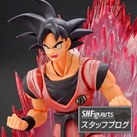 【ワールドツアー記念商品レビュー】S.H.Figuarts 孫悟空 界王拳Ver.を撮り下ろし画像でご紹介！