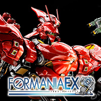 Special site [FORMANIA EX] ν Gundam is followed by Sotheby, adding a light gimmick, reborn into a scene model and reborn!