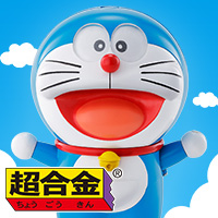 Sitio especial 28 de abril Comienzan las reservas "CHOGOKIN Guru Doraemon" ¡Experimenta los trucos giratorios de la mano derecha e izquierda en la página especial y el video!