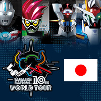 [WORLD TOUR] 5/27-28開催・大阪会場の続報を公開！展示やステージなどに注目!!