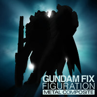 「GUNDAM FIX FIGURATION METAL COMPOSITE」最新作ティザーページを公開！