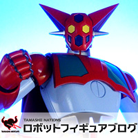 Special site 7/22 Change getter to the store! "SOUL OF CHOGOKIN GX-74 Getter 1 D.C." & Dynamic Triple Hangar Campaign Details