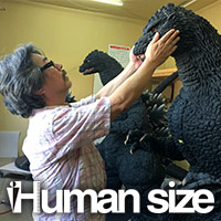 Finalmente se envía "Tamaño humano Godzilla (1991 Hokkaido ver.)"! Estudio de producción y Yuji Sakai lanzan sitio supervisado