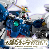 TEMAS [Tamashii Web Store] "G.F.F.M.C Wing Gundam Zero (versión EW)" El segundo pedido ha comenzado, ¡el artículo principal ya está disponible!