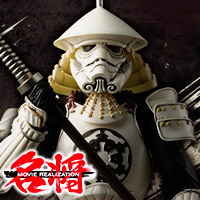 Special site [Star Wars] From the MEISHO MOVIE REALIZATION, you can find the Stormtrooper! Special page updated!