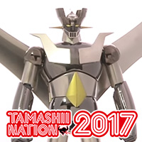 「TAMASHII NATION 2017」『超合金魂 マジンガーZ D.C. CHROME NOIR』の180度回転動画を公開！