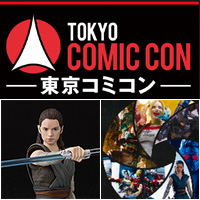 12/1-3開催！「東京コミコン2017」魂ネイションズの物販・展示・ブックレットなどの追加情報公開!!