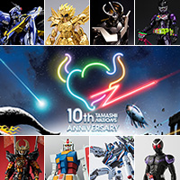 [魂ウェブ商店]「TAMASHII NATION 2017」開催記念商品の抽選受付（一部受注受付）を開始！