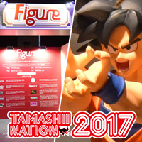 TAMASHII NATION（魂ネイション）2017 アフターレポート＜アニメ/その他フィギュア編＞