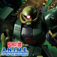 Special site [ROBOT SPIRITS ver. A.N.I.M.E.] "Zaku II Kai" from "Mobile Suit Gundam 0080: War in the Pocket" is determined to be commercialized!