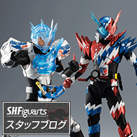 Special site [SHFiguarts staff blog] [SHF Nichia Sublog] Sparkling & close charge is taken and introduced! and……